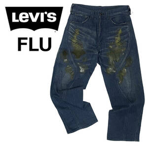 Levis リーバイス FLU W30 (約80cm) 廃版 汚し加工 ラバー加工 日本製 デニムパンツ メンズ ジーンズ ジーパン