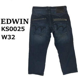 EDWIN Edwin KS0025 W32 ( примерно 83cm) укороченные брюки XV Vintage стиль Zip карман Denim брюки мужской джинсы 