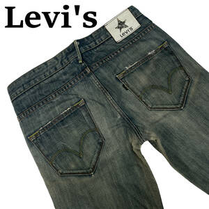 Levis リーバイス ブラックスター 5002 W32 (約84cm) 廃版 日本製 美脚 ローライス ブーツカット デニムパンツ メンズ ジーンズ