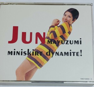 黛ジュンCD　中古品　ミニスカ　ダイナマイト　40曲入　2CD　真っ赤な太陽　黄昏のビギン等　JUN　MAYUZUMI　miniskirt　dynamite！