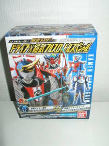 【未使用】ソフビヒーロー：仮面ライダー鎧武 ドライブアームズ＆デューク ドラゴンエナジーアームズ★ガイム/劇場版/食玩/フィギュア