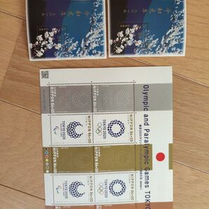 東京 2020オリンピック 記念品 令和元年記念品
