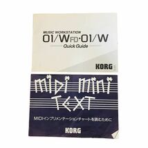 【1円スタート】名機 KORG コルグ シンセサイザー 01/wfd 61鍵盤 キーボード ワークステーションシンセサイザー 楽器 フロッピー 1スタ_画像8