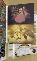 応募券切取 ディズニーファン 2024年2月号 Disney FAN 講談社 ディズニーランド ディズニーシー ディズニーリゾート_画像6