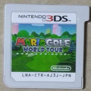3DS マリオゴルフ ワールドツアー(MARIO GOLF WORLD TOUR) 【中古・ソフトのみ】即決