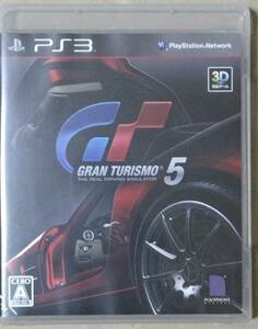 PS3 グランツーリスモ5 通常版 (GRAN TURISMO 5) 【中古品】即決