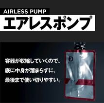 新品 アンファー スカルプD 薬用スカルプシャンプー・コンディショナー セット_画像4