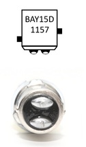 45 SMD LED アルミ 超高輝度 LED ブレーキ・テール ランプ S25 ダブル球 BAY15ｄ（12Ｖ 21／5W） (白色・6000K) LEDW19W-001_画像4