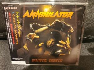 ANNIHILATOR /BALLISTIC. SADISTIC