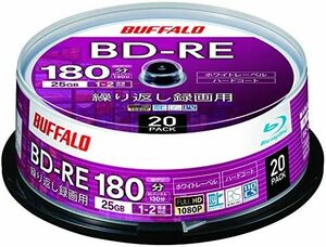 20枚 ブルーレイディスク BD-RE くり返し録画用 25GB 20枚 スピンドル 片面1層 1-2倍速 ディーガ 動作確認済