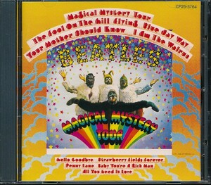 1円～ Magical Mystery Tour / The Beatles 