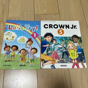 CROWN Jr. 5 [令和3年度] 文部科学省検定済教科書 小学校外国語科用