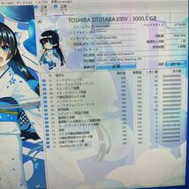 Z335:（動作保証/AVコマンド対応/使用0時間）SATA 3.5インチHDD 3TB 3000GB TOSHIBA DT01ABA300V_画像2