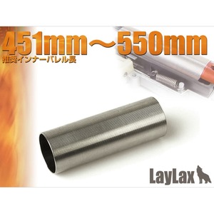 LayLax ステンレスハードシリンダー Type A 電動ガン用 PROMETHEUS ライラクス AEG フルシリンダー