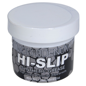 Sentry Solutions グリス ハイスリップグリース 56ｇ Hi-Slip Grease 防錆 潤滑 金属保護