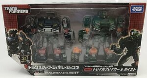 Wc470★タカラトミー TG-27 トレイルブレイカー＆ホイスト トランスフォーマージェネレーションズ 中古 未開封品★