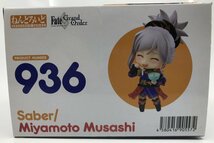 Wc565★グッドスマイルカンパニー ねんどろいど セイバー/宮本武蔵 Fate/Grand Order 中古★_画像9