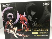 Wc498★miHoYo 雷電芽衣 雷の律者 罪人の挽歌Ver. エクスペンディッドエディション 崩壊3rd 中古 未開封★_画像6