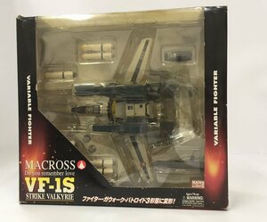 Kd050★超時空要塞マクロス VF-1S ストライクバルキリー 外箱イタミ有 ジャンク品 開封品 中古品 ★