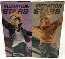 Wc591★BORUTO-ボルト- NARUTO NEXT GENERATIONS VIBRATION STARS うずまきナルト うずまきボルト 2種セット 中古 未開封品★_画像3