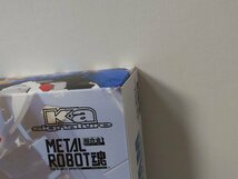 D309★METAL ROBOT魂(Ka signature) Ex-Sガンダム タスクフォースα 「ガンダム・センチネル」 魂ウェブ商店限定 中古／開封品★_画像2