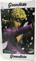 Wc536★バンプレスト Grandista-Giorno Giovanna- ジョルノ・ジョバァーナ ジョジョの奇妙な冒険 第五部 黄金の風 中古 未開封品★_画像6