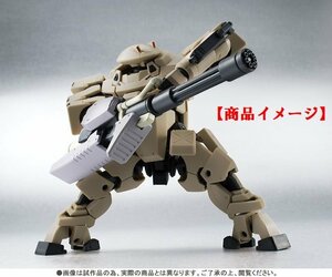 Wc483★ROBOT魂＜SIDE AS＞ Rk-02 セプター(三条旭機) 「フルメタル・パニック! アナザー」 魂ウェブ商店限定 中古 未開封★