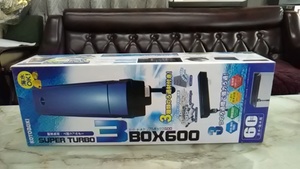 コトブキ　3BOX600　スーパーターボ　60cm水槽用上部フィルター 中古