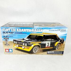 タミヤ　MF01X フィアット131アバルトラリー　OLIO FIAT 新品