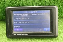 42100☆送料無料BMW モトラッド ナビゲーター4 Motorrad Navigator Ⅳ 純正ナビ OOO_画像7