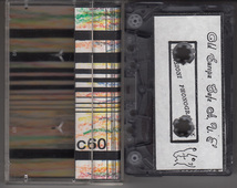 【カセット】A.D.EKER - 80-90 / Beld And Geluid【De Fabriek結成メンバー/1990年ソロ/50本限定】_画像5