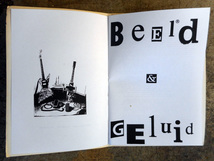 【カセット】A.D.EKER - 80-90 / Beld And Geluid【De Fabriek結成メンバー/1990年ソロ/50本限定】_画像2