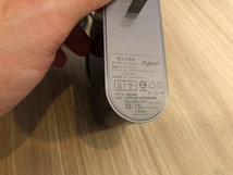 【動作正常】Dyson ダイソン 掃除機用 純正ACアダプター 205720-04 DC58/DC59/DC61/DC62/V6/V7/V8対応_画像4