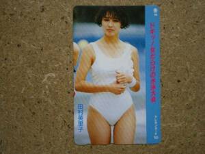 tamur* swim convention Tamura Eriko swimsuit telephone card 