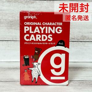 グラニフ　オリジナルトランプ　graniph ノベルティー　非売品