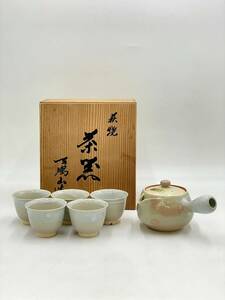 萩焼 椿窯 天鵬山 急須 湯呑み5客セット 茶器 茶道具 陶器 伝統工芸品 共箱付