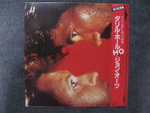 ダリル・ホール&ジョン・オーツ Ｈ２Ｏ◆DARYL HALL & JOHN OATES H2O◆レコード◆即決◆_画像2