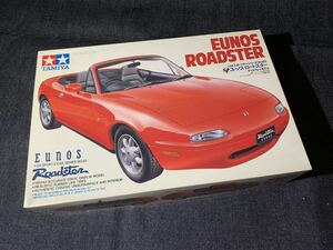 1/24 タミヤ ユーノス ロードスター マツダ TAMIYA 