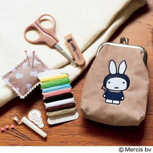 即決★送料込★リンネル付録【miffy ミッフィー 刺しゅうがま口ポーチ&ソーイングセット】2024年2月号 付録のみ匿名配送