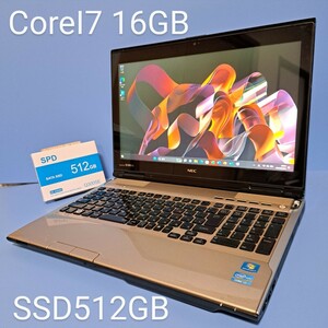 ★最強CoreI7★メモリ16GB★新品SSD512GB NEC/LL750/H/ゴールド/YAMAHAスピーカーWindows11/Webカメラ/ブルーレイ/Office2019H&B/lavie