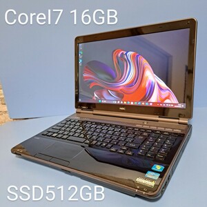 ★最強CoreI7★メモリ16GB★新品SSD512GB NEC/LL750/E/クリスタルブラック/YAMAHAスピーカ－/Windows11/Office2019H&B/lavie