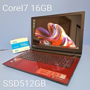 ★最強Corei7★/メモリ16GB/新品SSD512GB/Windows11/T75/TRP/Office2019H&B/ブルーレイ/東芝/カメラ/dynabook/TOSHIBA/フルHD液晶/BLT