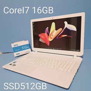 ★最強Corei7★/メモリ16GB/新品SSD512GB/Windows11Pro/B45/66MW/Office2019H&B/ブルーレイ/東芝/カメラ/dynabook/TOSHIBA/フルHD液晶/BLT