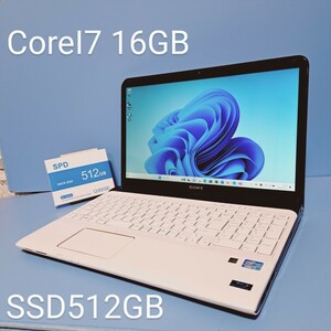 ★最強Corei7★/メモリ16GB/新品SSD512GB/Windows11Pro/SVE151B11N/Office2019H&B/ブルーレイ/Webカメラ/SONY/VAIO/BLT/光るキーボード