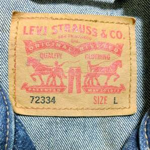 【USED品】★Levi’s リーバイス デニムジャケット 72334 サイズL ★現状渡し★の画像2