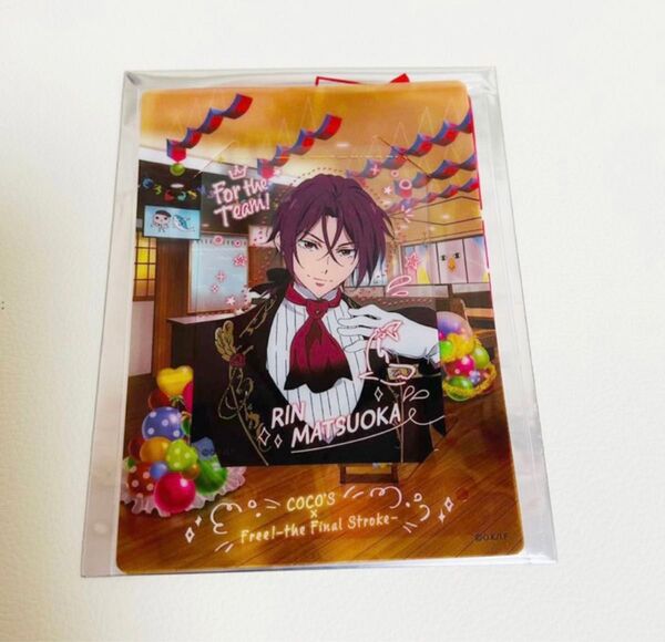 【新品未開封】Free! ココス 描き下ろしカード カード 松岡 凛
