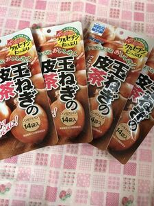 オリヒロ　玉ねぎの皮茶　４袋