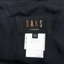 美品 DAKS ダックス ストレッチ ウール フレアスカート 42(XL) w72 黒 ブラック 日本製 ミモレ丈 LL 2L ゆったり 大きい 女性用 三共生興_画像3