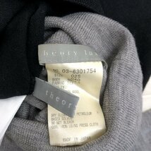 極美品 Theory luxe セオリーリュクス タートルネック ニット セーター 2点セット 40(L) ブラック グレー まとめ 半袖 国内正規品 レディー_画像3