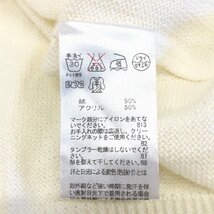 ●Paradiso パラディーゾ ロゴ刺繍 Ｖネック コットン ケーブルニット ゴルフセーター L 白系 オフホワイト 国内正規品 メンズ 紳士_画像7